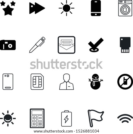 button vector icon set such as: snowman, dual, contour, pictogram, ban, arrow, info, allowed, charge, appliance, favorite, led, label, sharing, photography, decoration, cinema, alarm, hot, vote