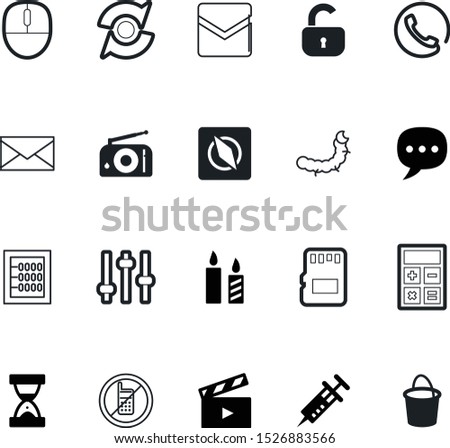 button vector icon set such as: household, cut, card, natural, equalizer, vaccine, multimedia, record, subtraction, modern, drawing, pictogram, janitor, click, south, adventure, circle, wireless