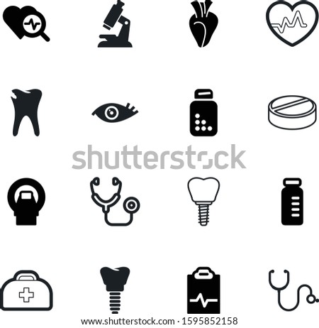 medicine vector icon set such as: ambulance, antibiotic, pills, caries, bag, case, ampule, machine, micro, drop, first, silhouette, ct, abstract, magnify, shadow, radiology, scanner, lab