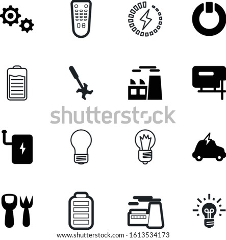 power vector icon set such as: toy, player, control, gear, off, cable, cut, wheel, center, circle, plug, mechanism, key, a, object, controller, instrument, farm, wireless, vehicle, hybrid, tv