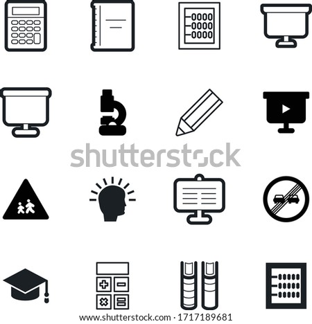 education vector icon set such as: human, safety, shape, notepad, image, pedestrian, think, mind, learn, child, fill, spiral, dictionary, head, class, innovation, encyclopedia, academy, texture