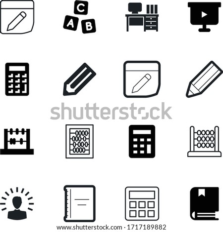 education vector icon set such as: cube, open, tool, economy, learning, graphite, publication, empty, male, contemporary, directory, document, spiral, think, bright, chalk, brain, head, mind, display