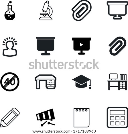 education vector icon set such as: intelligence, bulb, calculate, economy, test, lens, calculator, sharp, note, a, end, marketing, keyboard, educator, graphite, party, beaker, mathematics, street