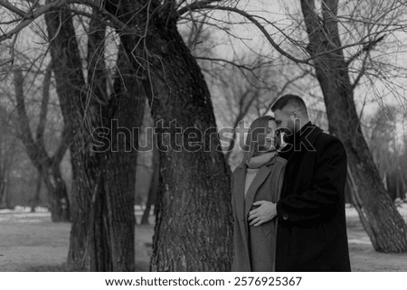 Similar – Image, Stock Photo Smile despite cold