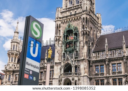 Similar – Foto Bild Alter S-Bahnhof in Berlin Siemensstadt