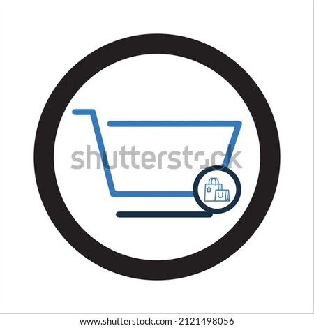 Shopping basket or Subtraction  icon