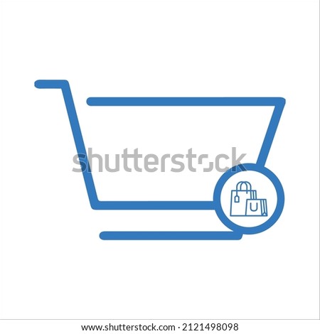 Shopping basket or Subtraction  icon