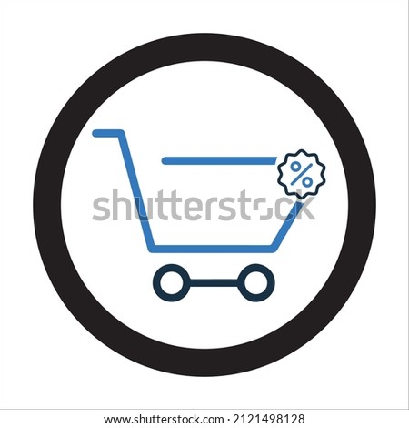 Shopping basket or Subtraction  icon