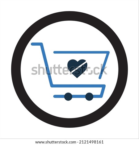 Shopping basket or Subtraction  icon