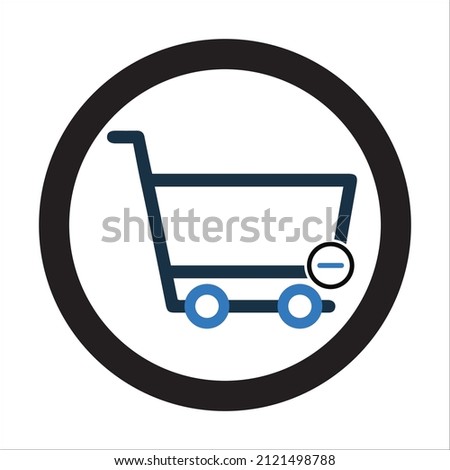 Shopping basket or Subtraction  icon