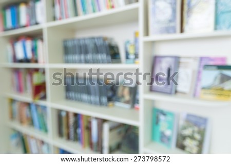 Bookshelf, research, university.