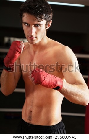 Boxing, fighting, attractive male.