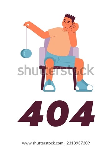 Similar – Image, Stock Photo No experience. Boredom