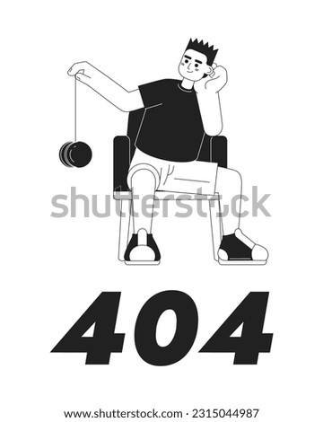 Similar – Image, Stock Photo No experience. Boredom