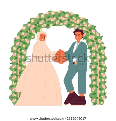 Malay wedding flat concept vector spot illustration. Bridal hijab woman and bridegroom 2D cartoon characters on white for web UI design. Muslim marriage ceremony isolated editable creative hero image