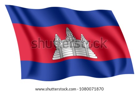 Cambodia flag. Isolated national flag of Kampuchea. Waving flag of the Kingdom of Cambodia. Fluttering textile cambodian flag.