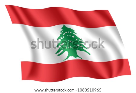 Lebanon flag. Isolated national flag of Lebanon. Waving flag of the Lebanese Republic. Fluttering textile lebanese flag.