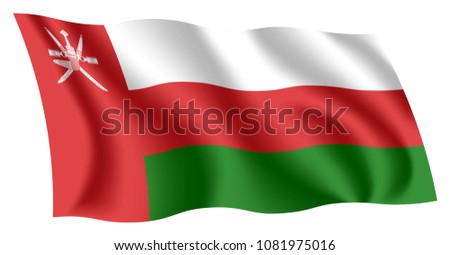Oman Medium Hand Waving Flag