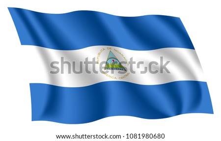 Nicaragua flag. Isolated national flag of Nicaragua. Waving flag of the Republic of Nicaragua. Fluttering textile nicaraguan flag.