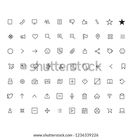 Icon Pack - Sharp corners (Black)