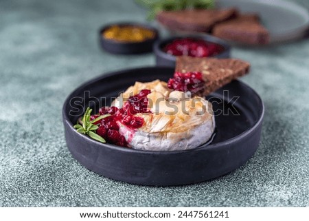 Similar – Image, Stock Photo Baked camembert served on wooden table