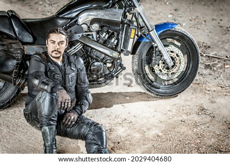 Similar – Image, Stock Photo Man in motorcycle looking at camera