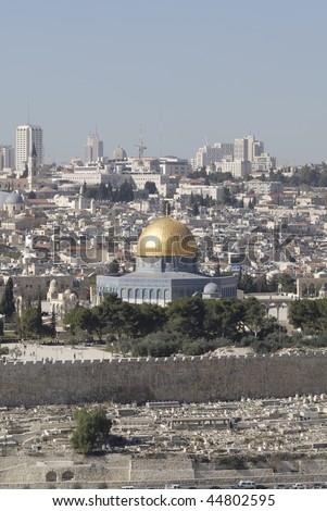 The Temple Mount, Also Know As Mount Moriah In Jerusalem, Israel. Stock ...