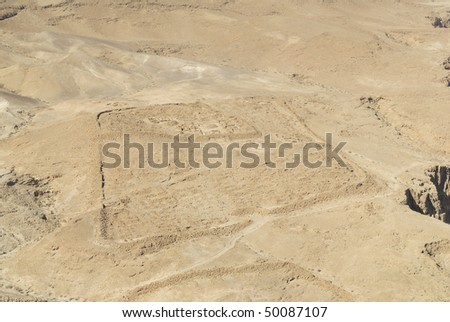 Roman encampment at the base of the ancient fortress of Masada in Israel.  Built by King Herod the Great, Masada was used by the Jewish rebellion against the Romans