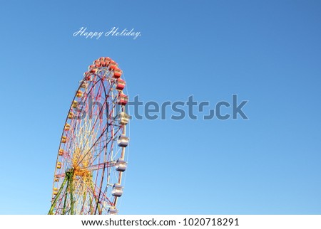 Ferris wheels in the park ,Hitachi seaside patk Japan Stock fotó © 