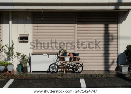 Similar – Image, Stock Photo straightforwardness Facade