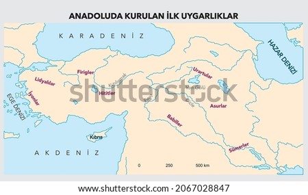 Turkish civilizations founded in Anatolia, Anatolian civilizations map Stock foto © 
