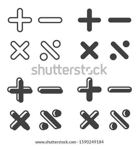 A set of symbols for division, multiplication, addition and subtraction in four different styles. Isolated vector on belolm background.