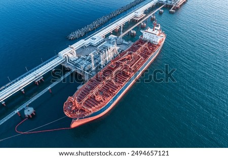 Similar – Image, Stock Photo Tanker