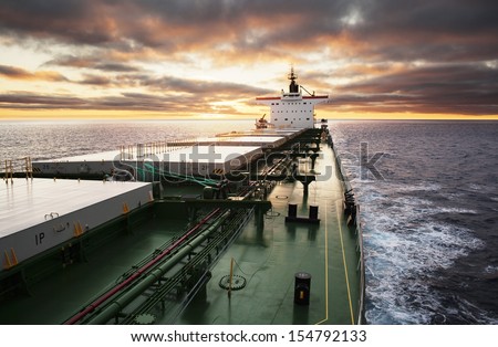 Similar – Image, Stock Photo superstructure