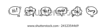 Doodle speech balloon with text. Cute line manga style cloud illustration. Hand drawn comic talk bubble frames. Line vector icons. Simple designed dialog box