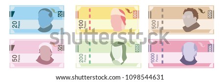 Mexican pesos, bills of 20, 50, 100, 200, 500. Billetes mexicanos, spanish text