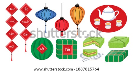 illustration vector of paper lantern light with red label Vietnamese language mean happy new year, lunar new year for frame decoration , traditional sticky rice cake and watermelon at Vietnam holiday.