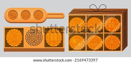 illustration vector flat cartoon top view of mooncake box and wood tradition maker isolated on background