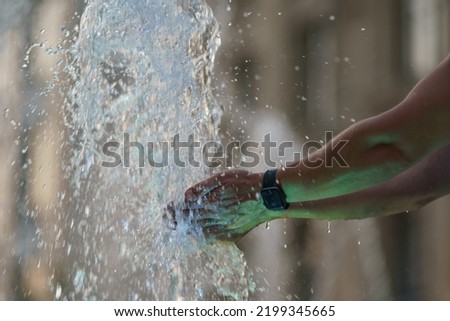 Image, Stock Photo Fountain 1 Human being