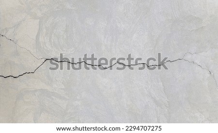 Similar – Image, Stock Photo Cracks in a concrete ceiling