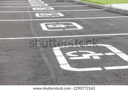 Similar – Image, Stock Photo visitors Visitor Asphalt