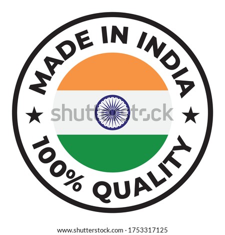 Vector circle symbol. Text Made in India with flag. Isolated on white background.