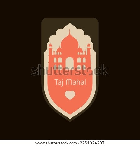 Vector emblem with Taj Mahal palace silhouette