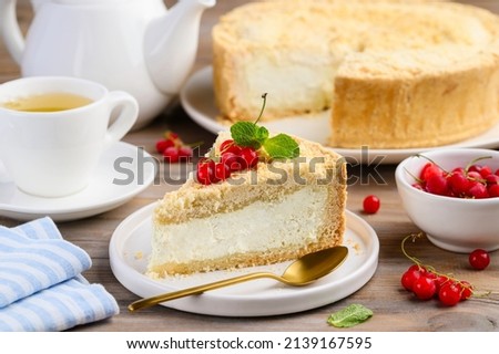 Similar – Foto Bild gebackener veganer Käsekuchen mit Mohnblumensirup