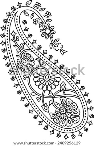 Indian Traditional and Cultural Rangoli, Alpona, Kolam, or Paisley, with a contemporary look. For textile fabric prints, phone case, greeting card. logo, calendar.	
