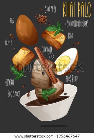 Kai Palo, Khai Palo or Pa-Lo. Egg and Pork in Sweet Brown Sauce. Thai traditional food. Vector illustration