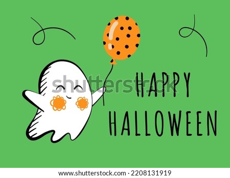 Funny smiling ghost icon isolated on green background. Scary white cute cartoon spooky Halloween character with balloon. Boo. Little flying ghost. Stock vector illustration.