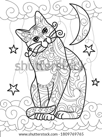 Cat Mandala Coloring Pages At Getdrawings Free Download