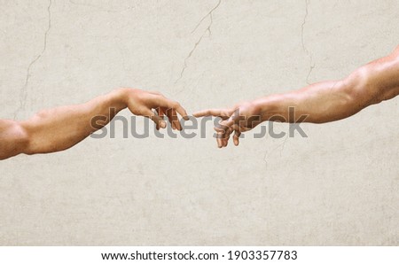 Hands reaching gesture, creation of adam wall paintings. 3D textured illustration of two male hands in the style of old renaissance oil and fresco artwork. Human relation, friendship, support symbol