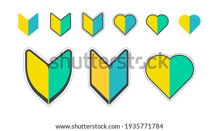 Japanese symbol for beginner new drivers. A yellow blue and green shield symbol, heart shape, called a Shoshinsha  Wakaba mark.